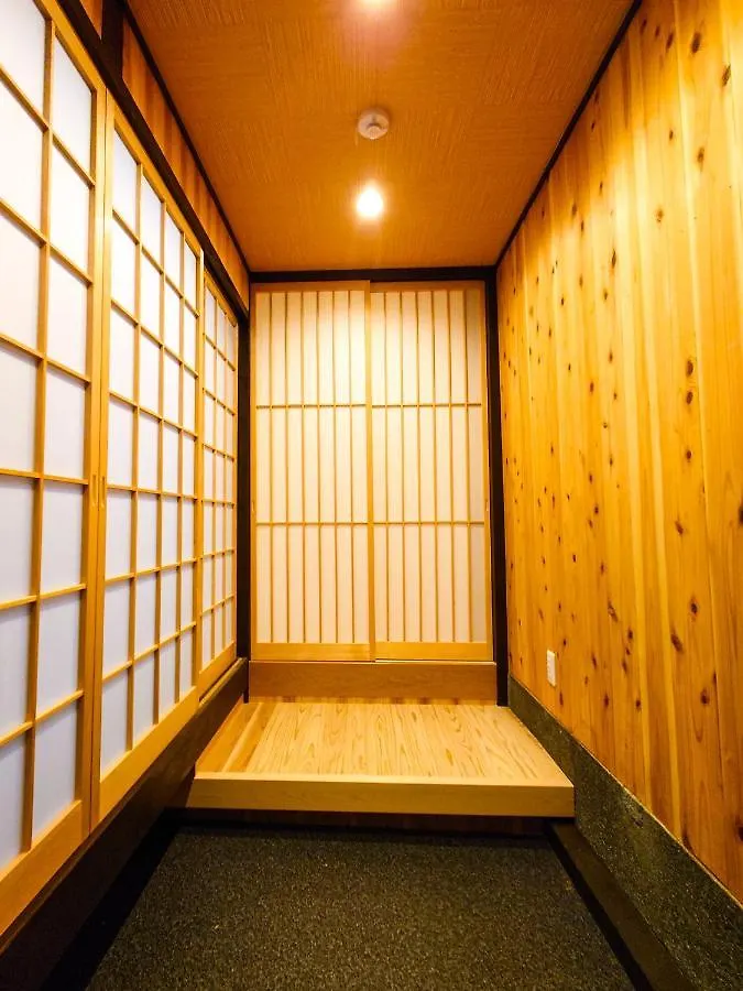招待所 京都 花小七酒店
